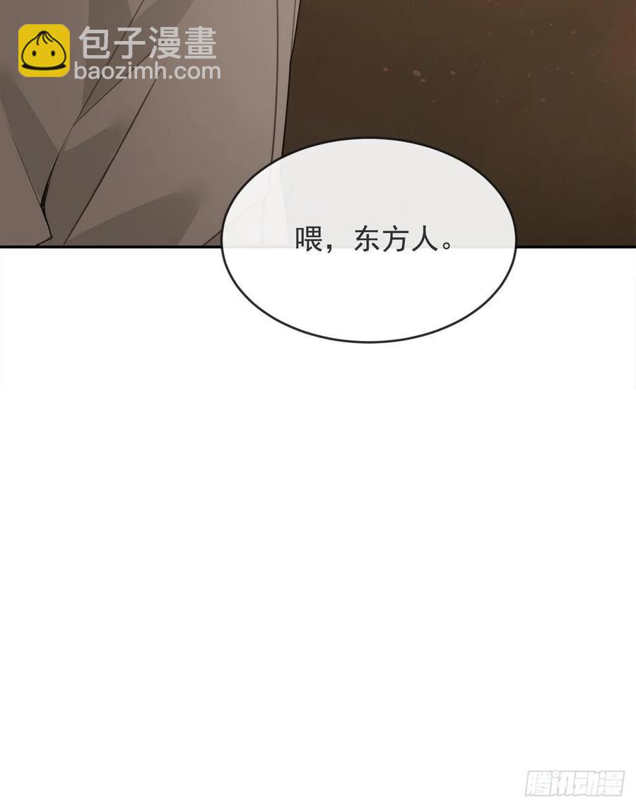 刺杀首领18