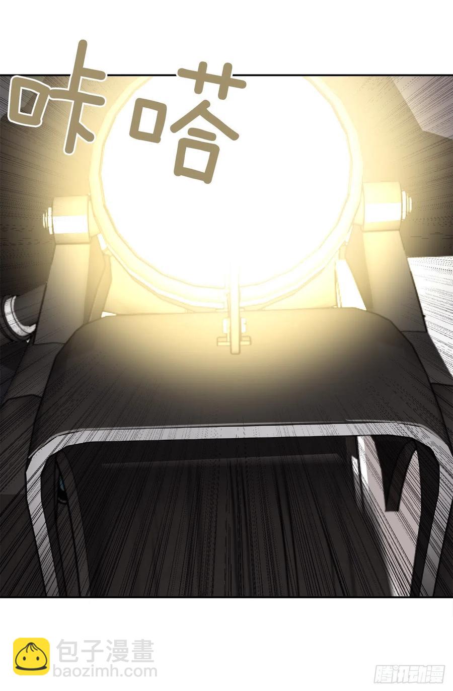 刺杀首领28