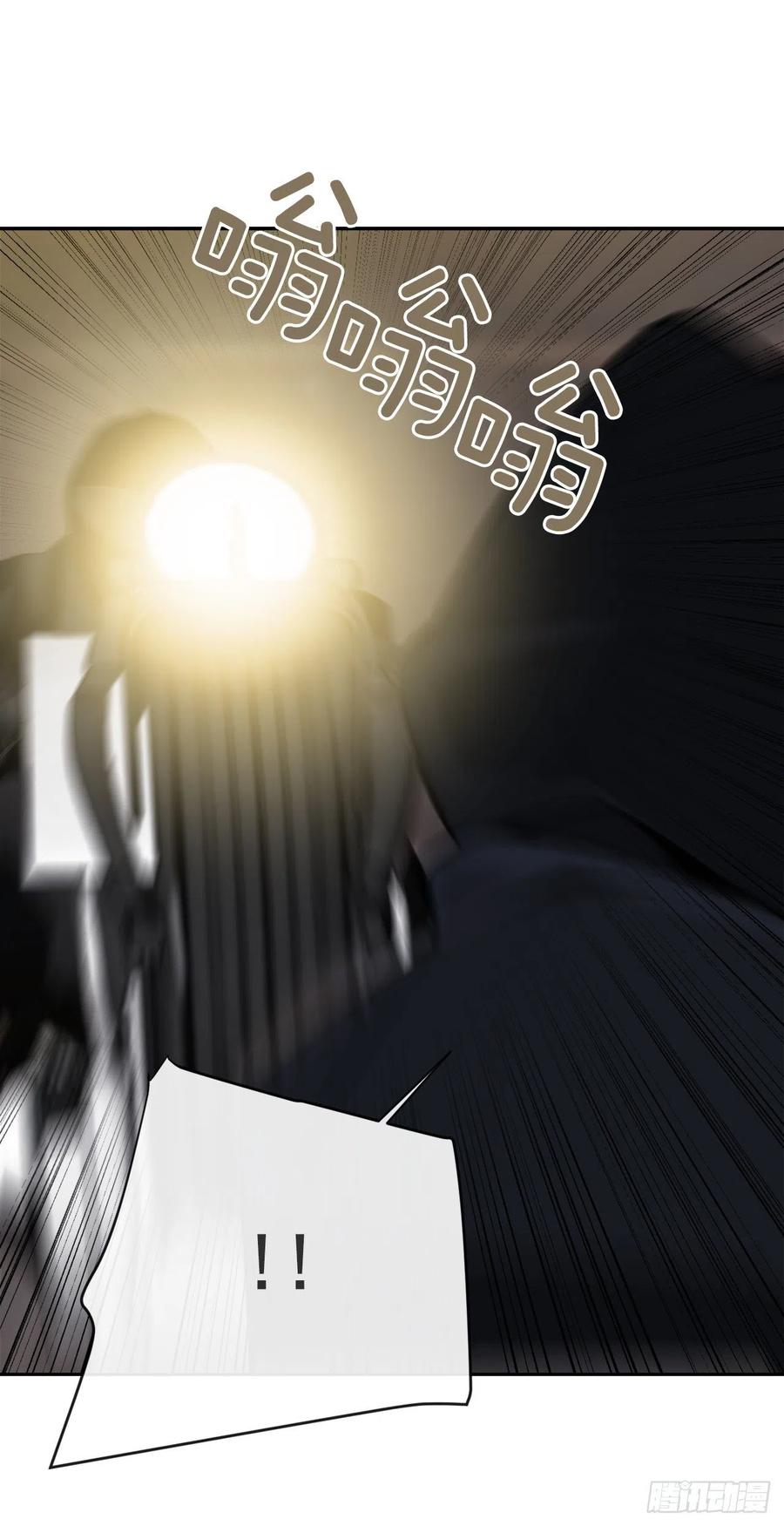 刺杀首领29