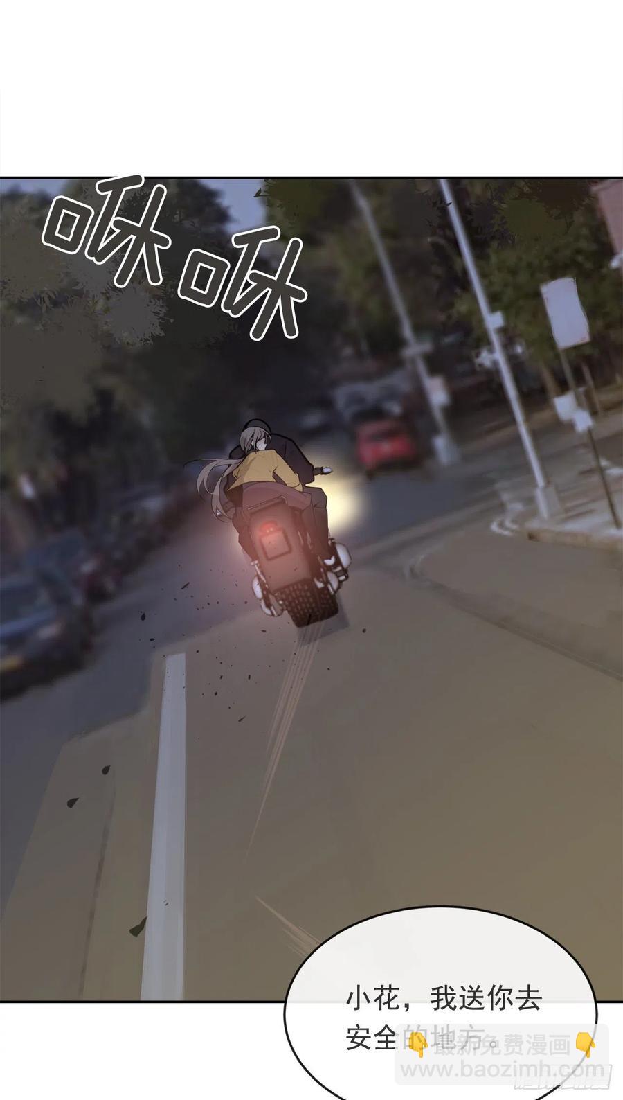 刺杀首领33