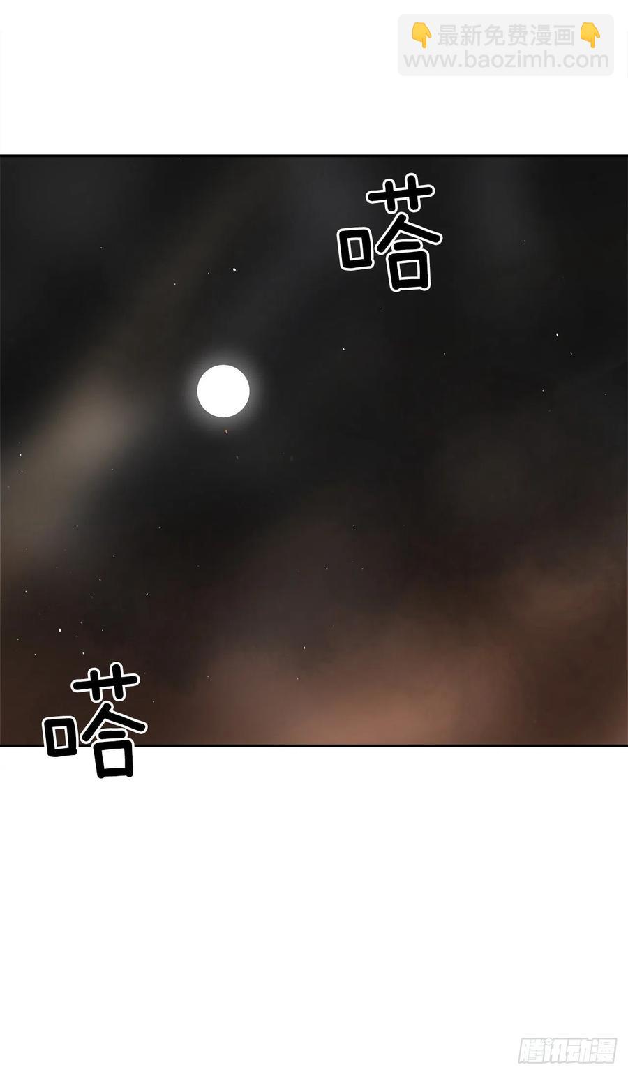刺杀首领39