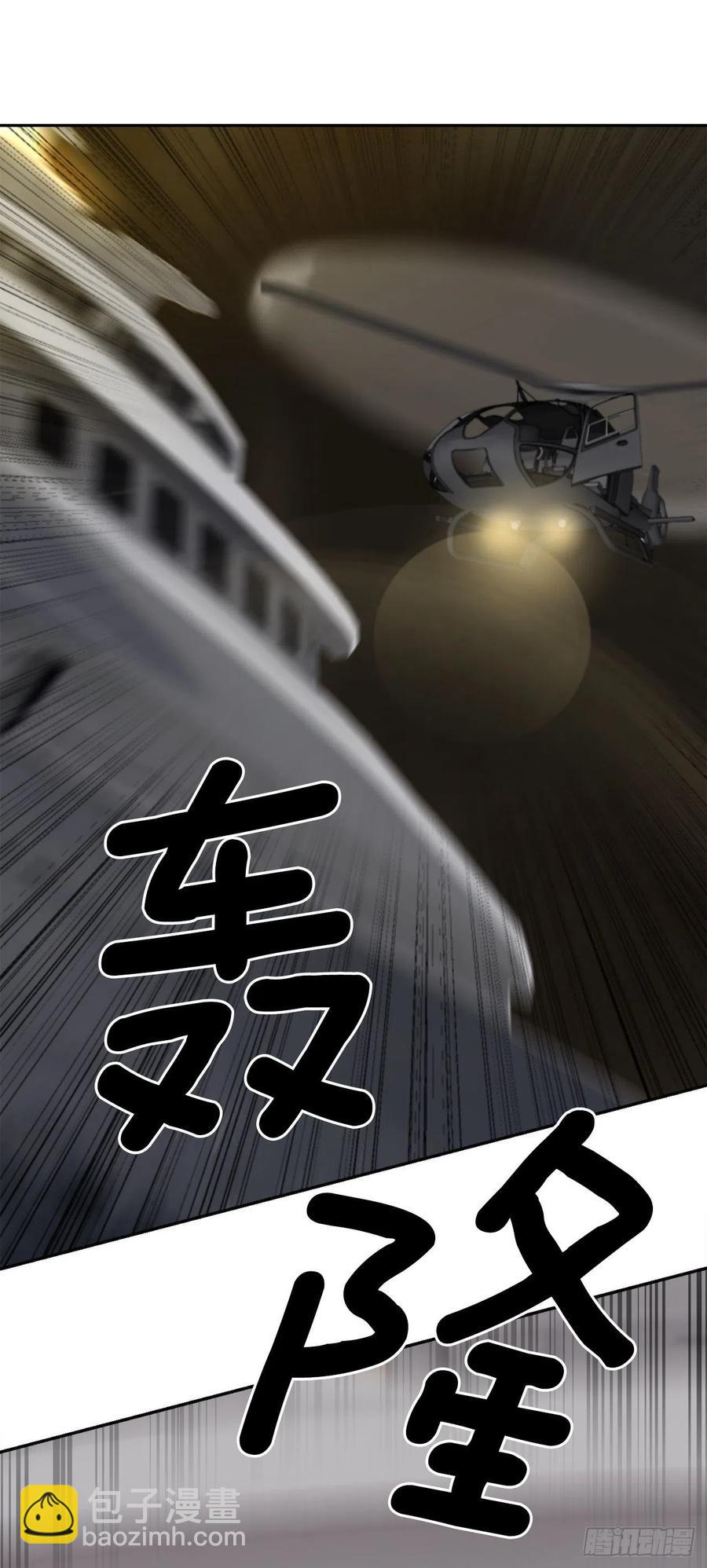 刺杀首领5