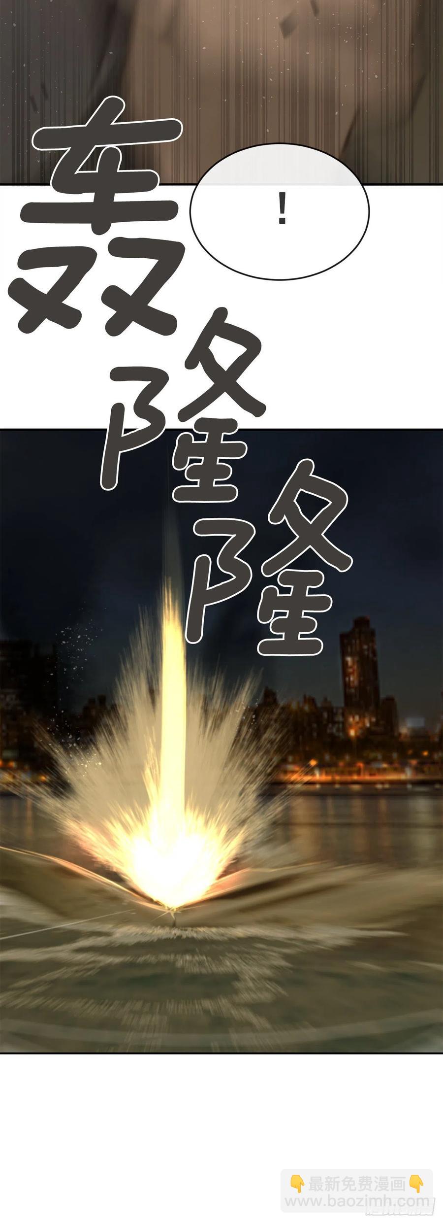刺杀首领9