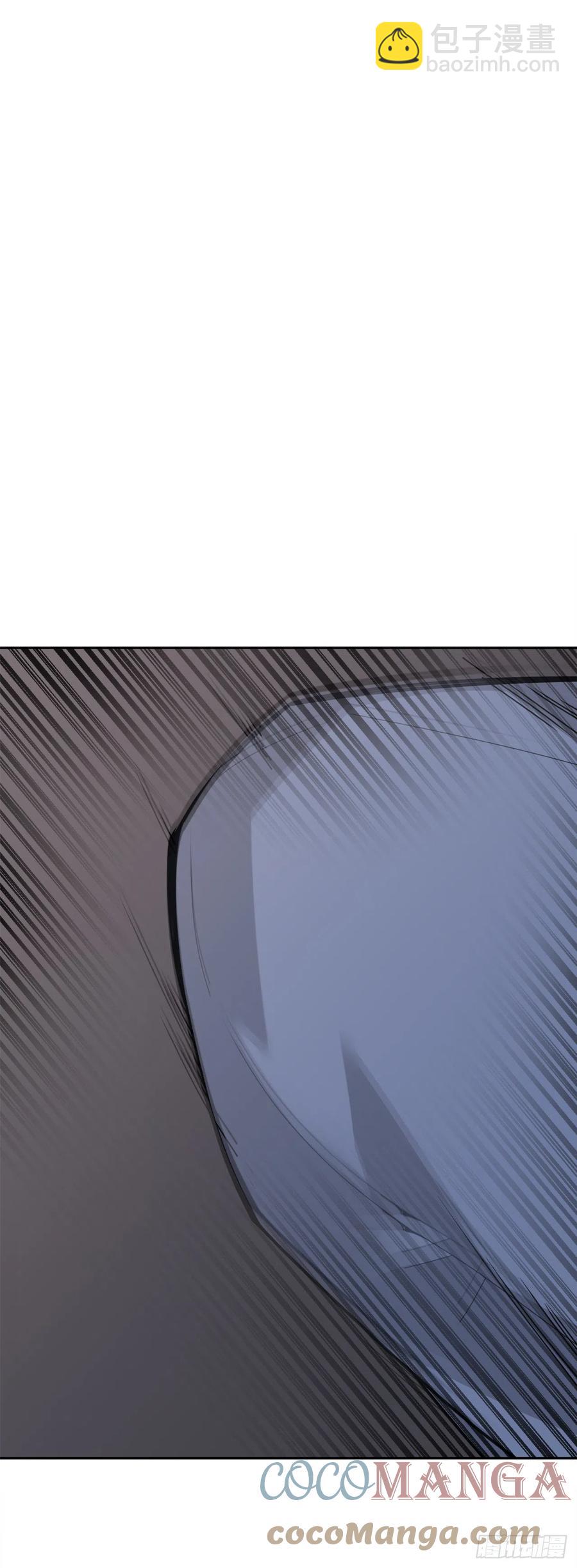 二十八星宿14