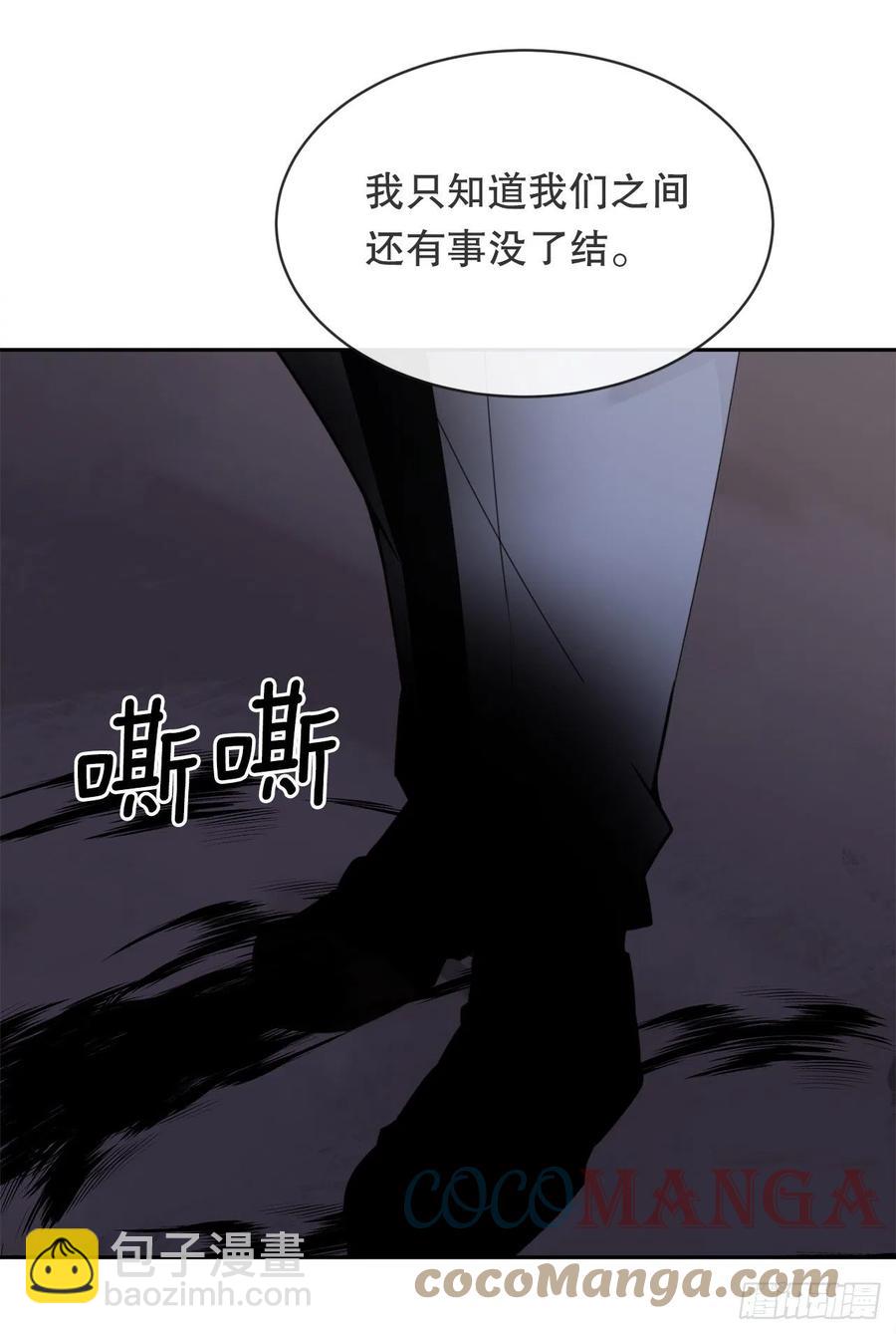 二十八星宿2