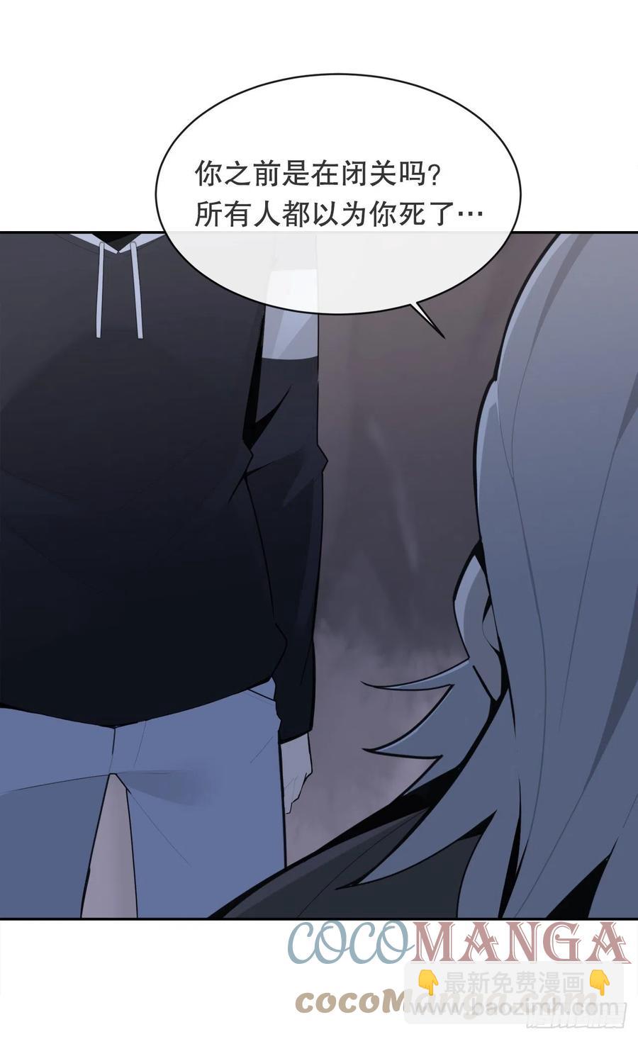 二十八星宿28