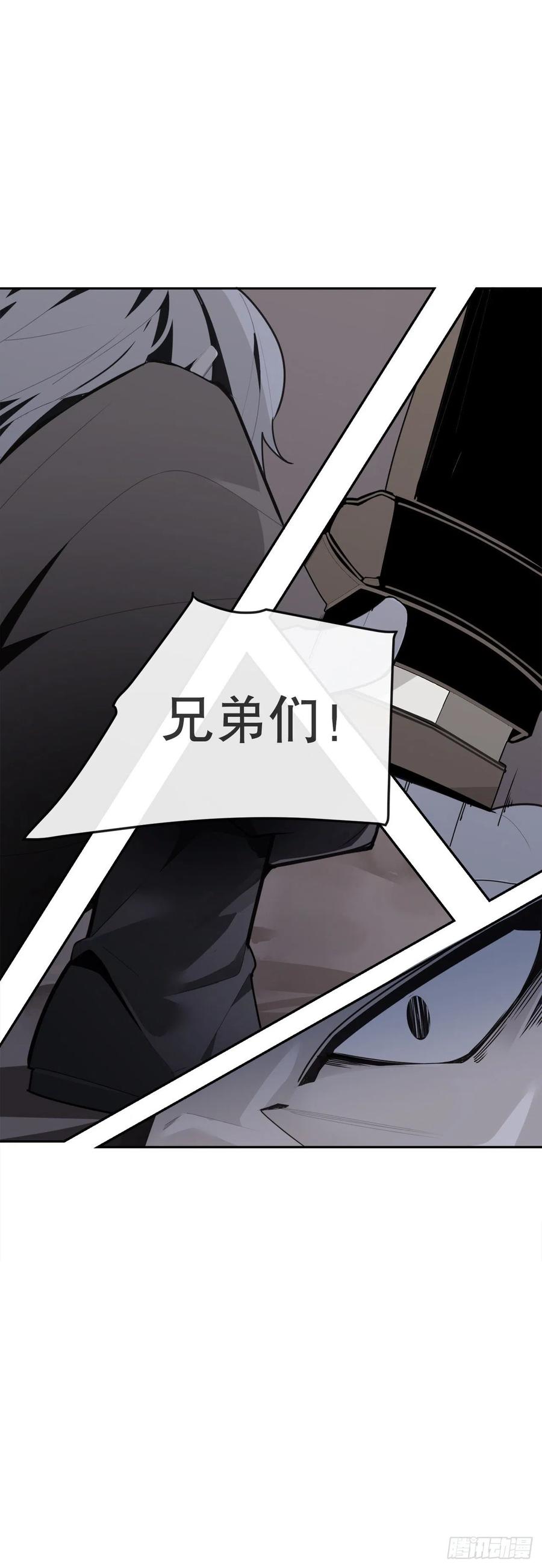 二十八星宿9