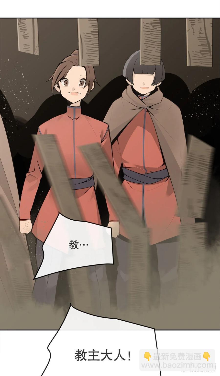 休整22