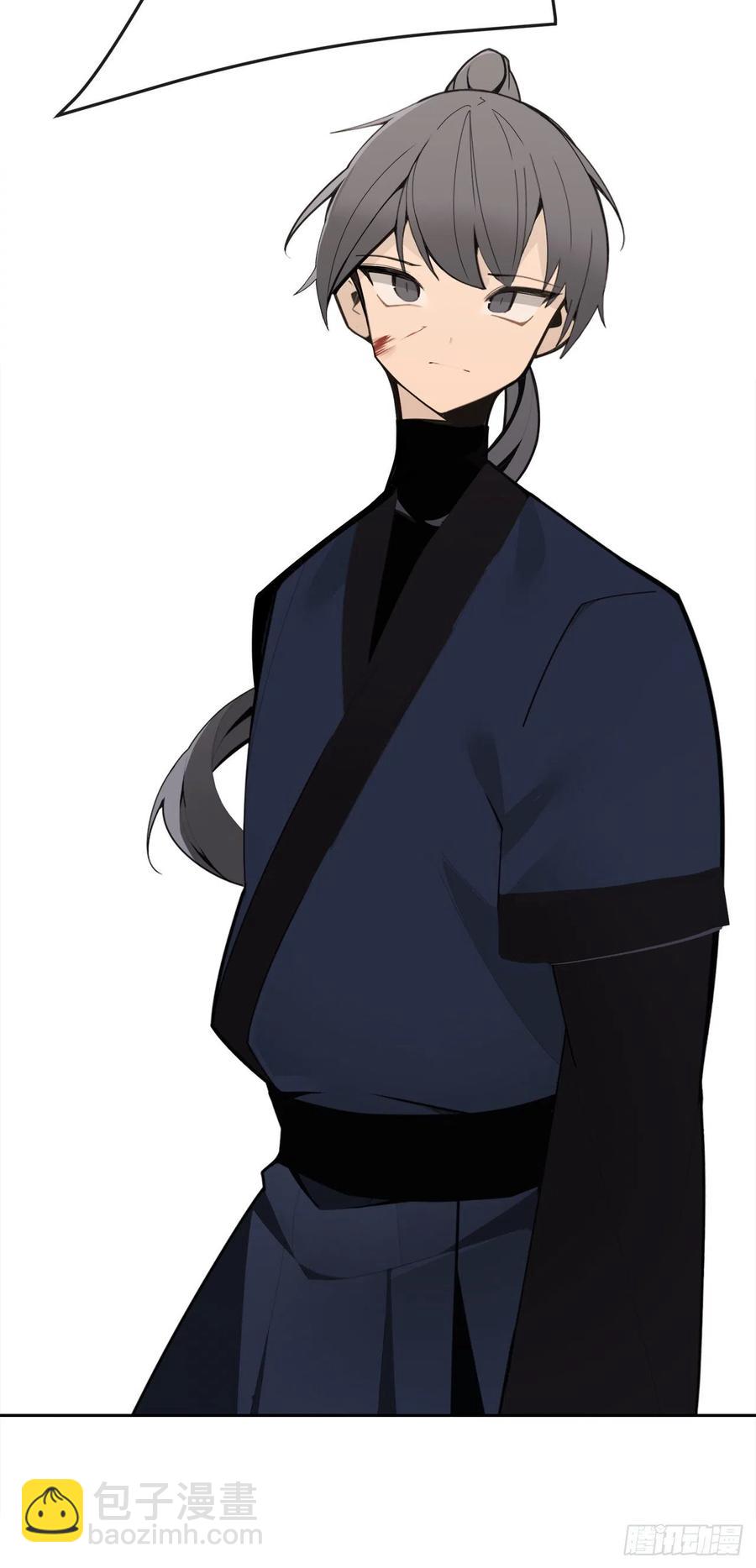 休整23