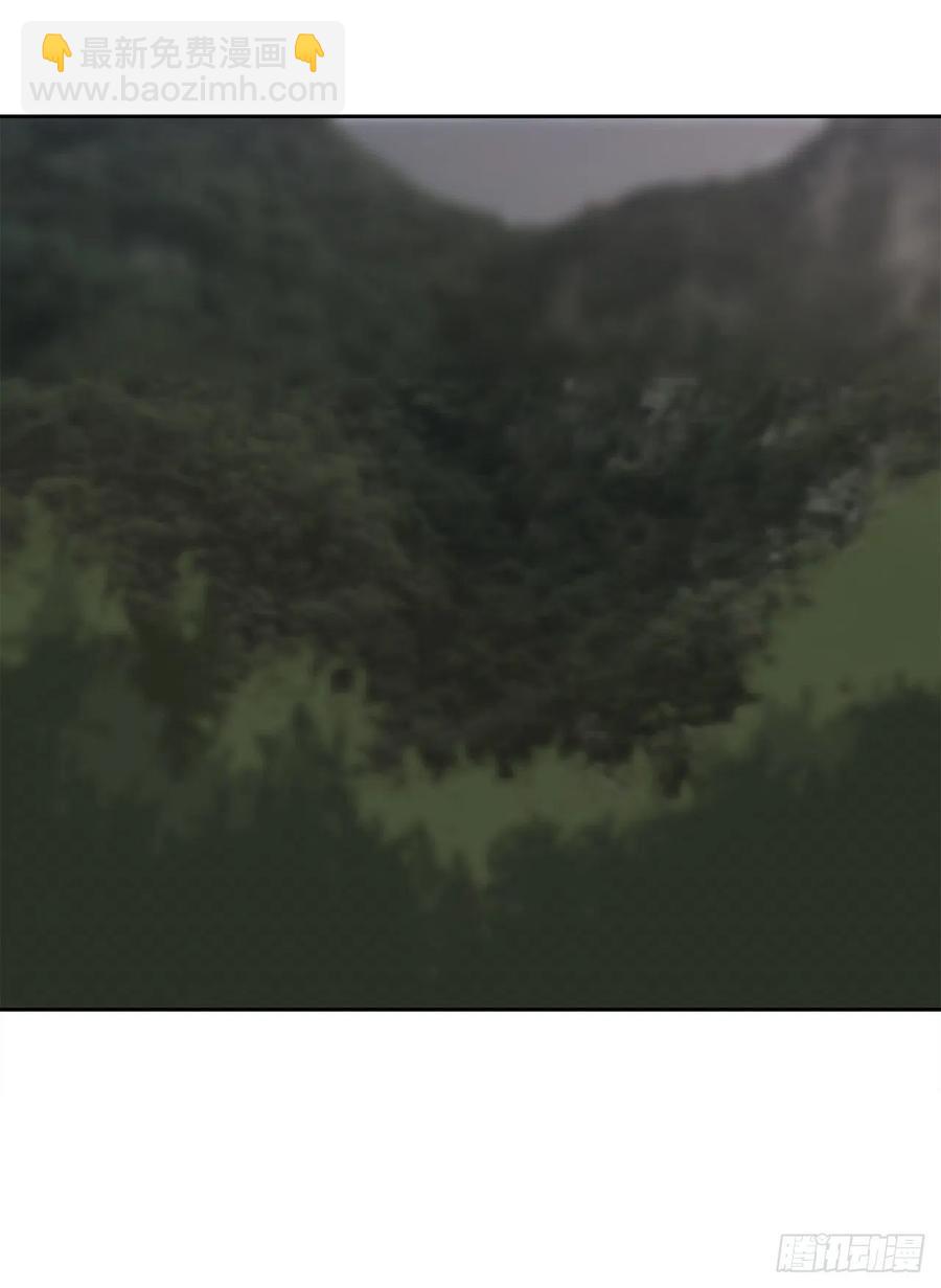 休整38