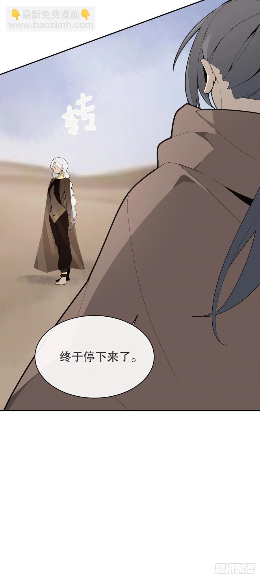 420.萨拉丁11