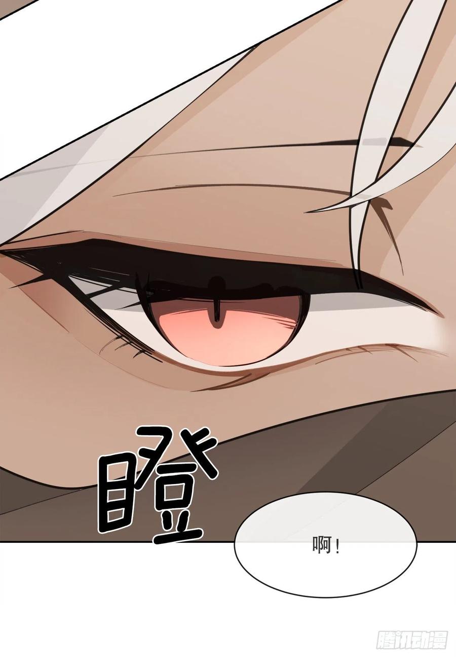 420.萨拉丁2