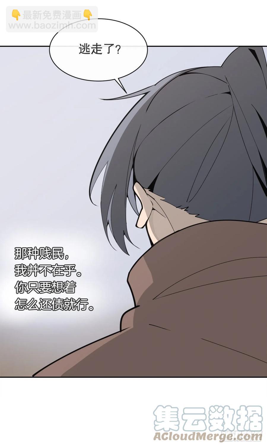 420.萨拉丁24