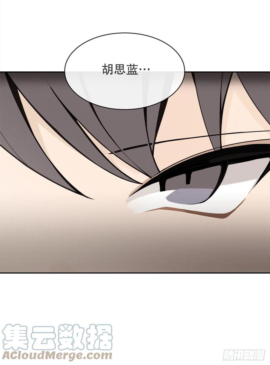 420.萨拉丁27