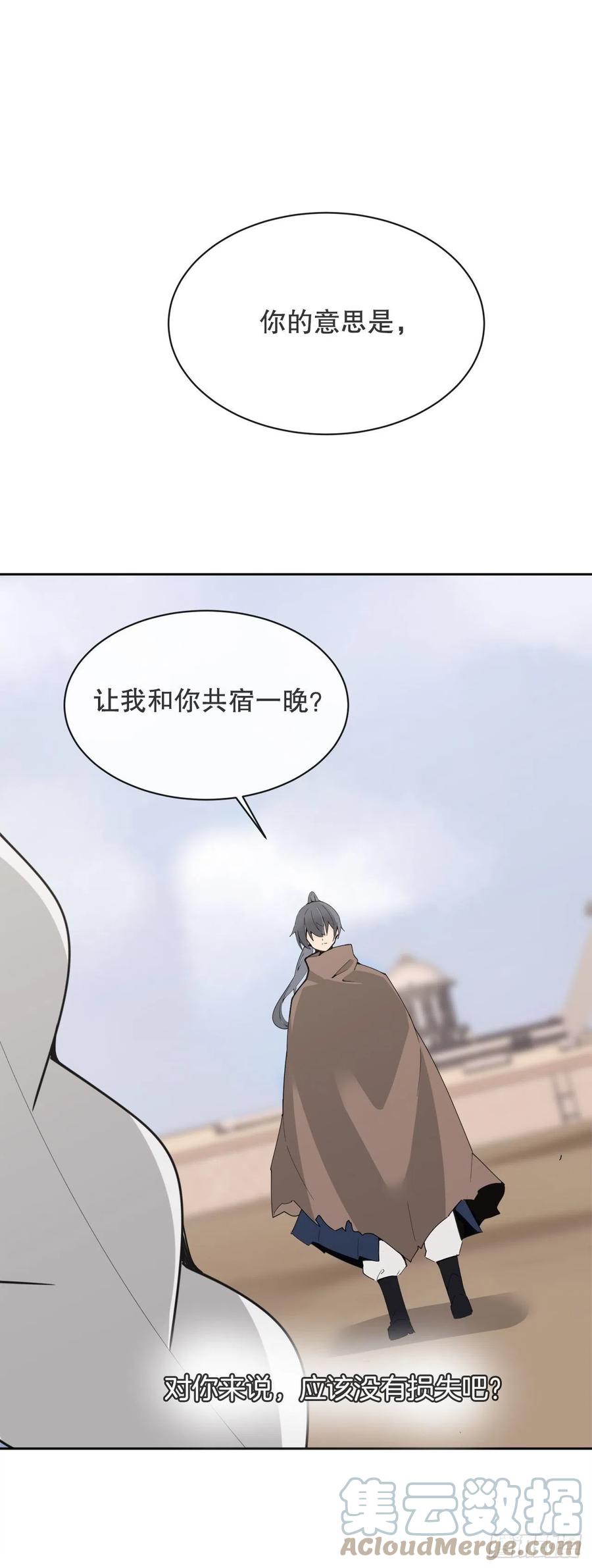 420.萨拉丁30
