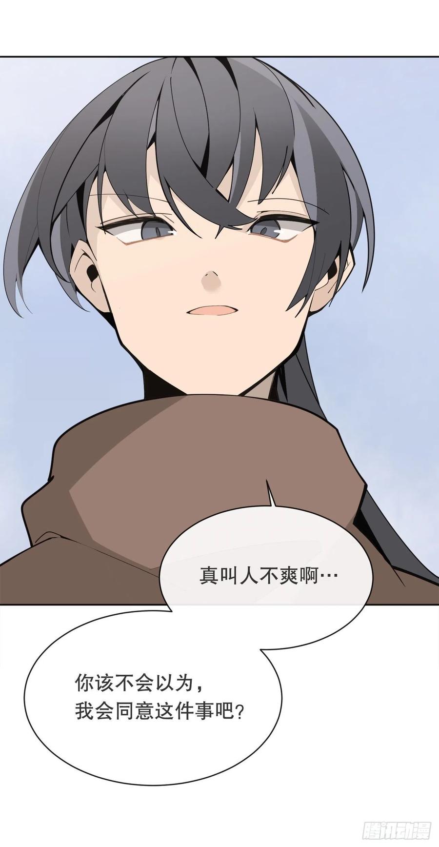 420.萨拉丁34