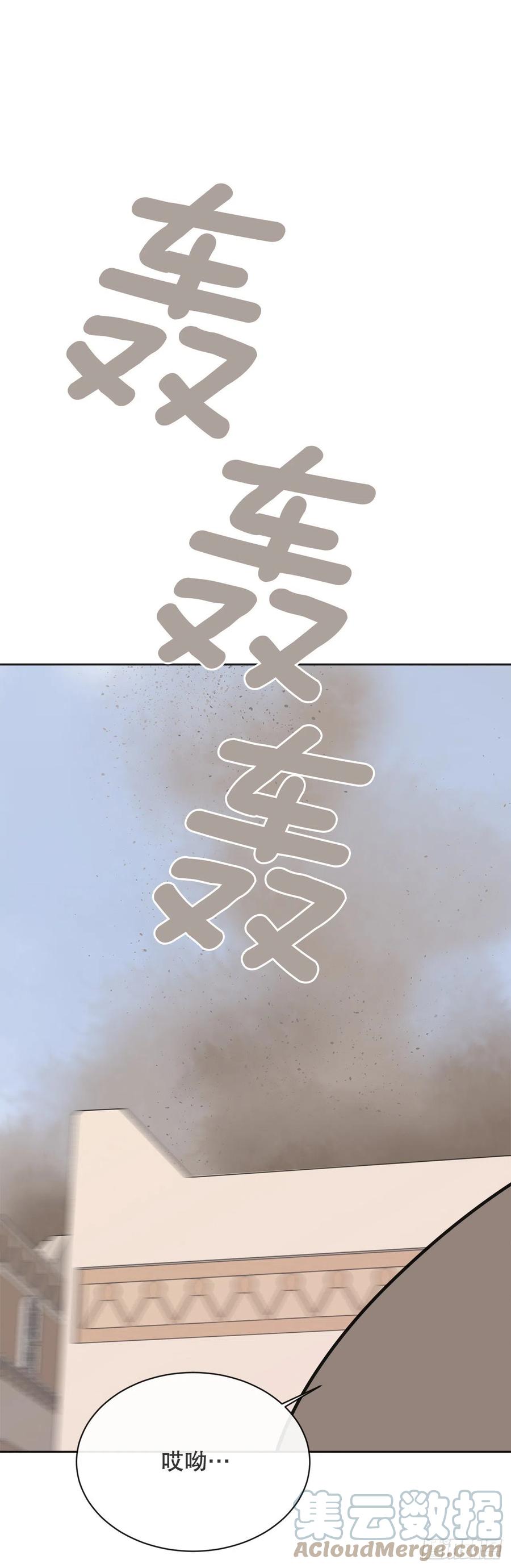 420.萨拉丁36