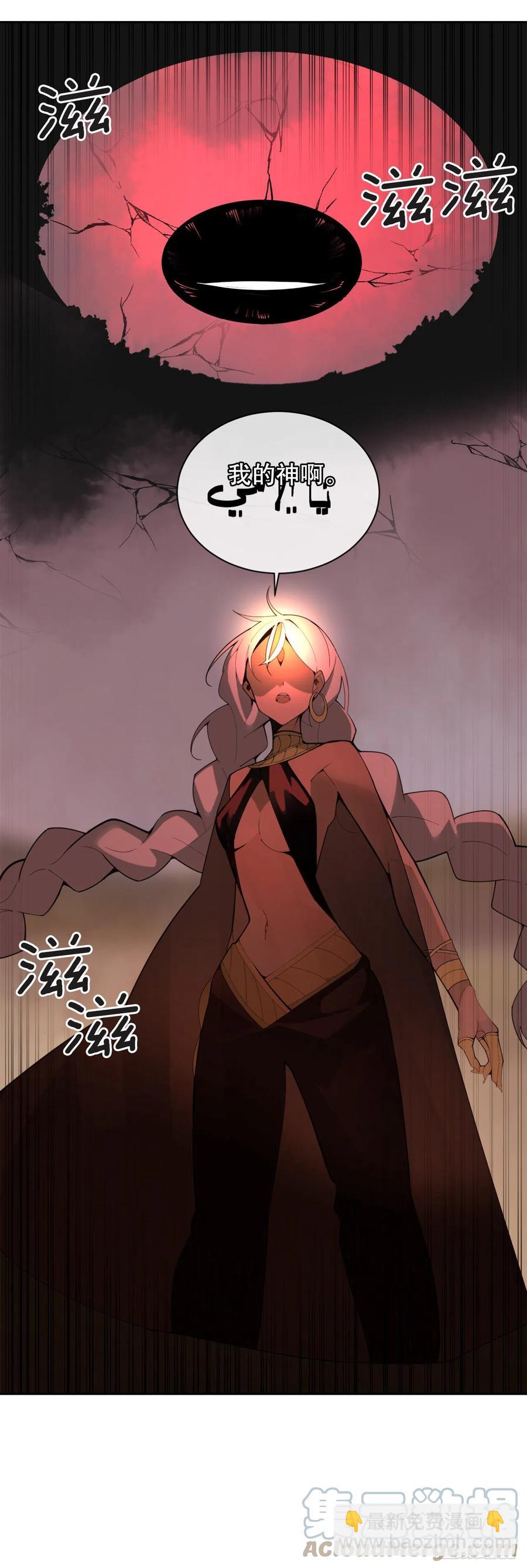 420.萨拉丁55