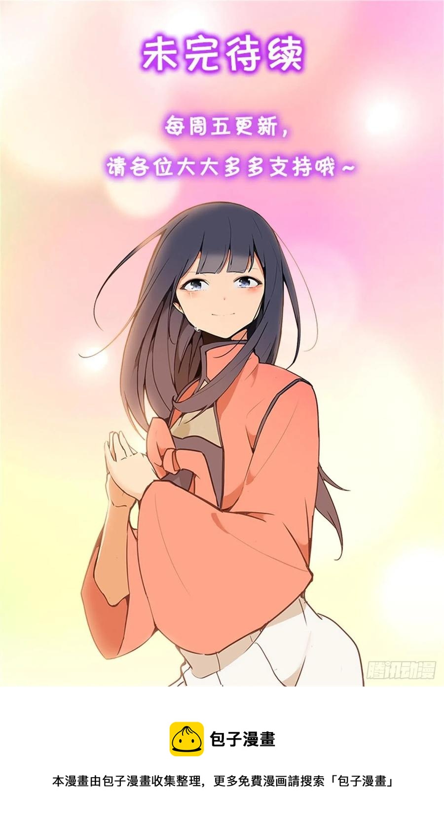 420.萨拉丁56