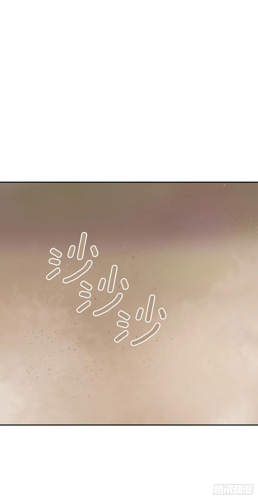 420.萨拉丁8