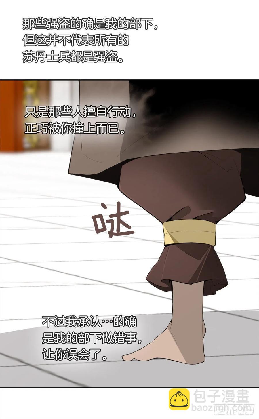 424.领悟11