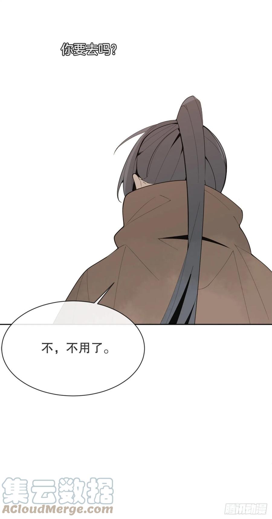 424.领悟18