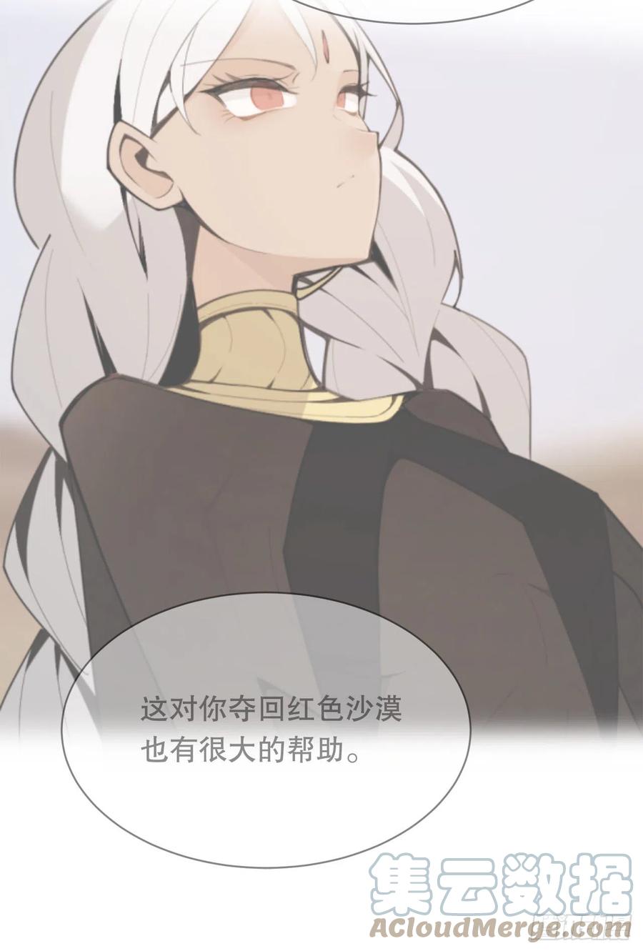 424.领悟27