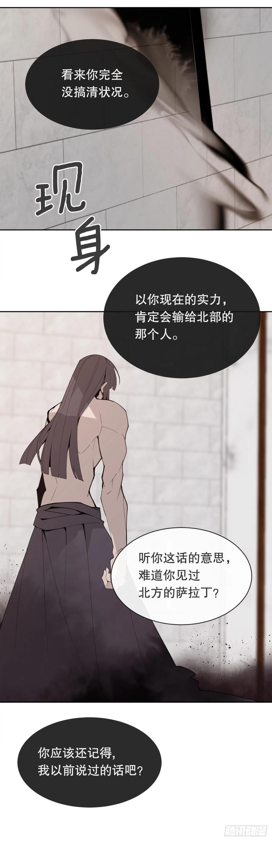 424.领悟31