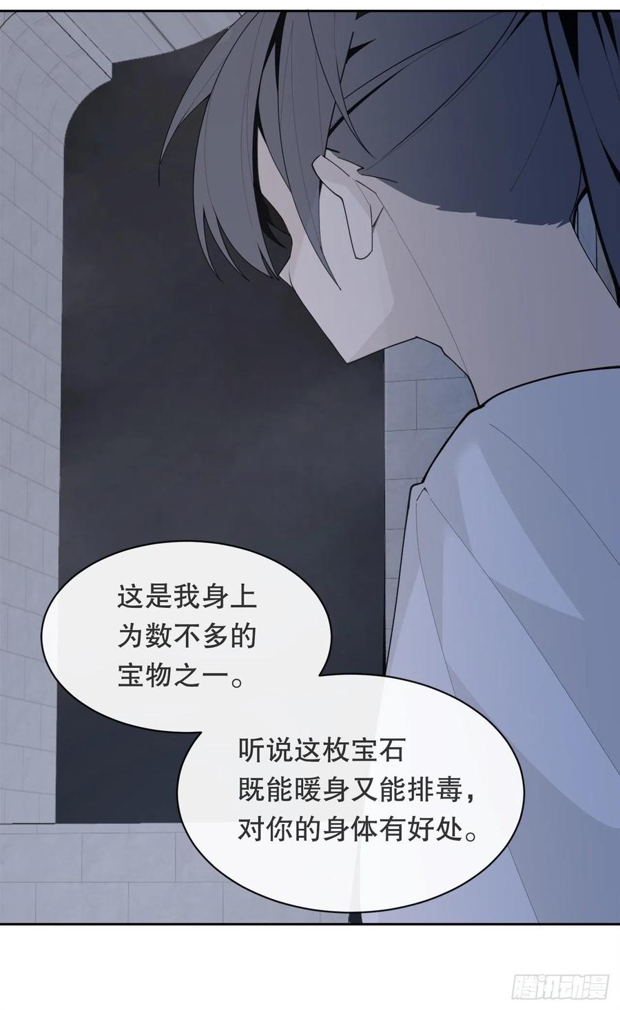 424.领悟44