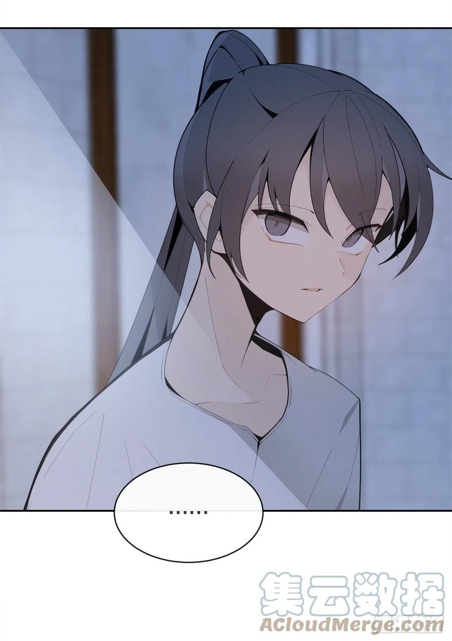 424.领悟45