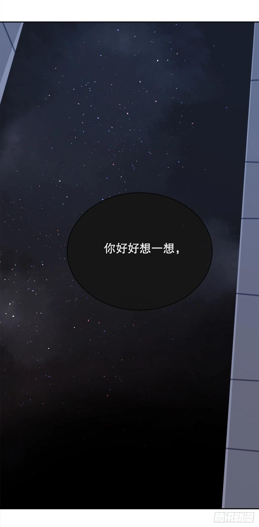 424.领悟46