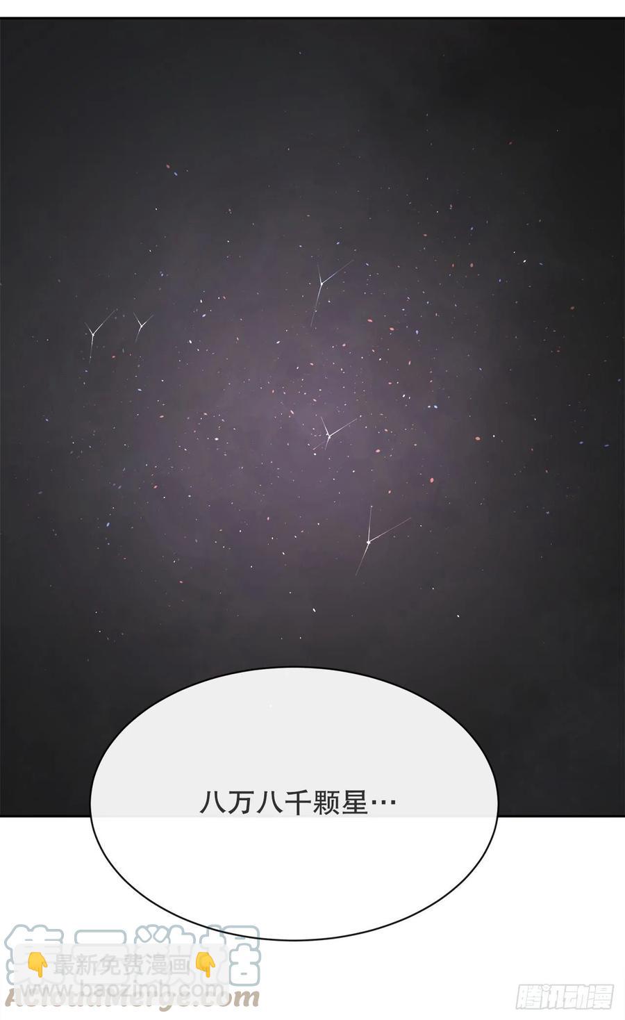 424.领悟48
