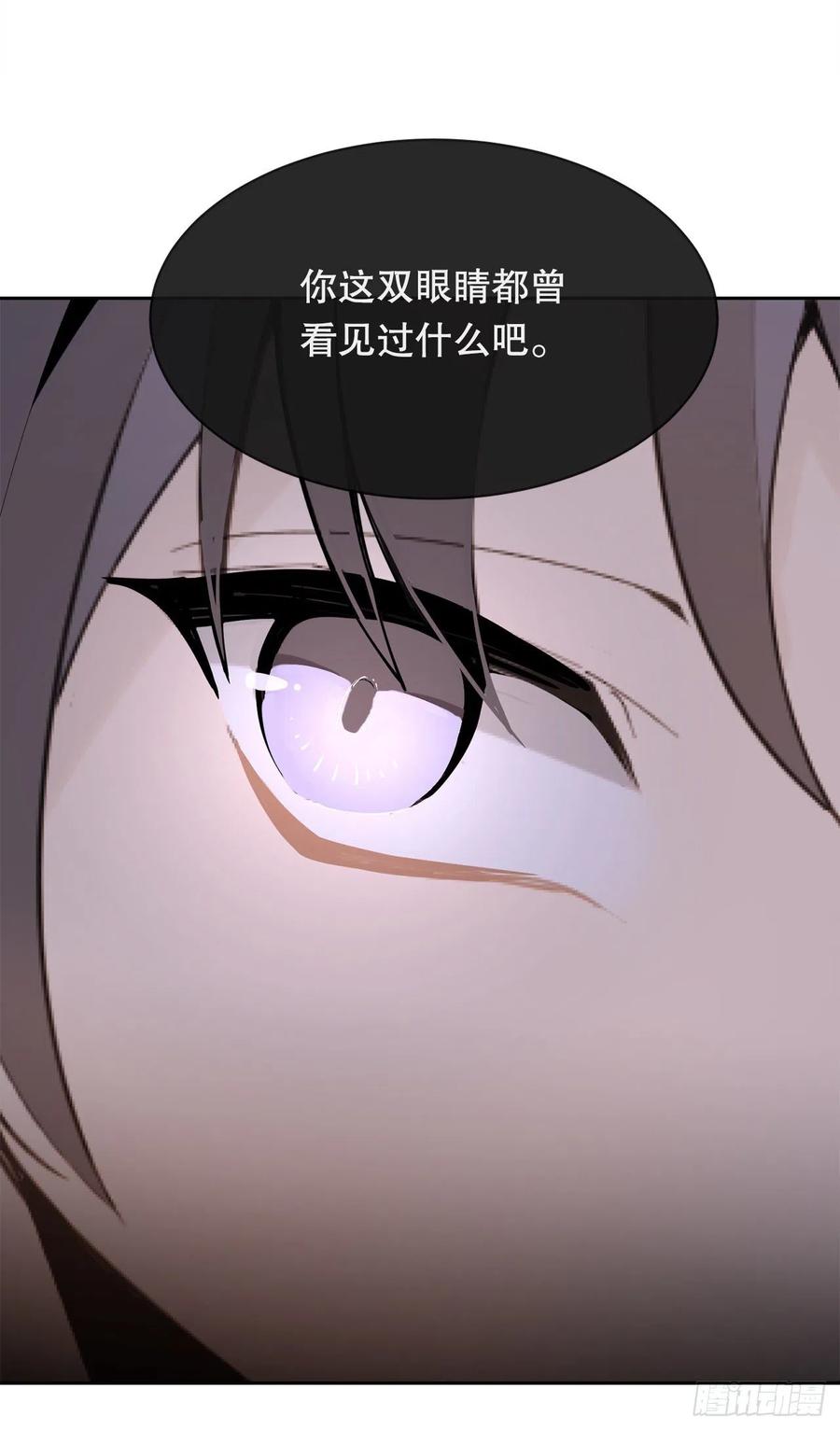 424.领悟51
