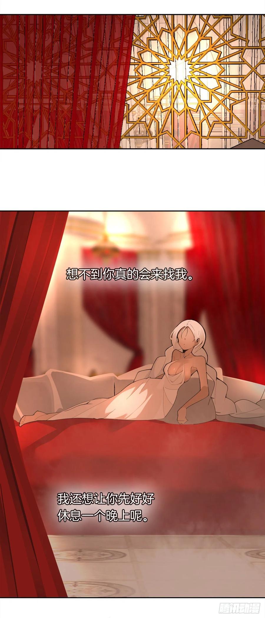 424.领悟53