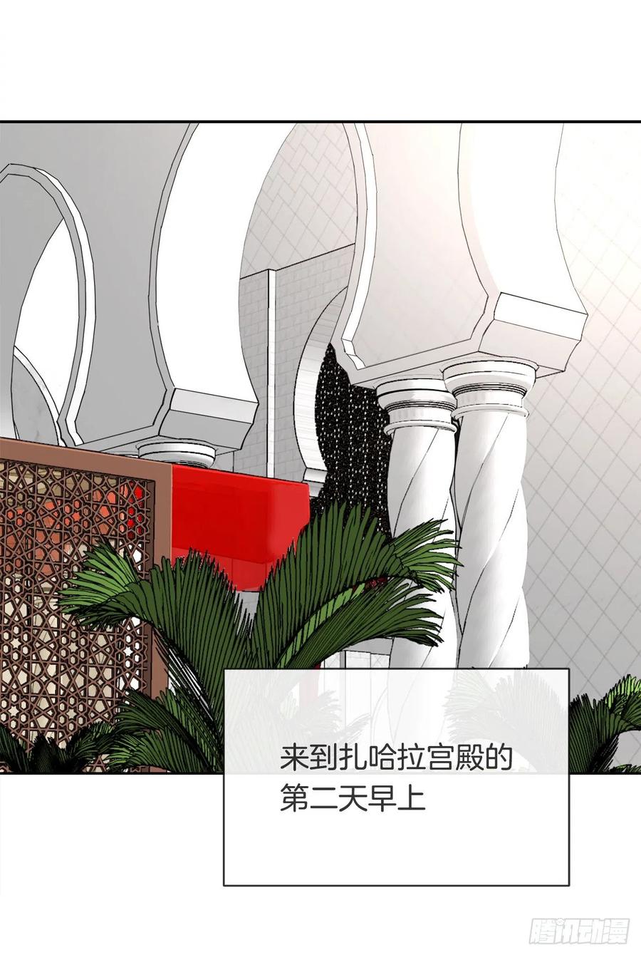 426.神秘人1