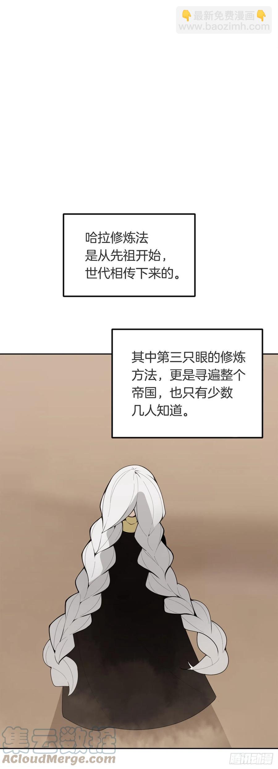 426.神秘人12