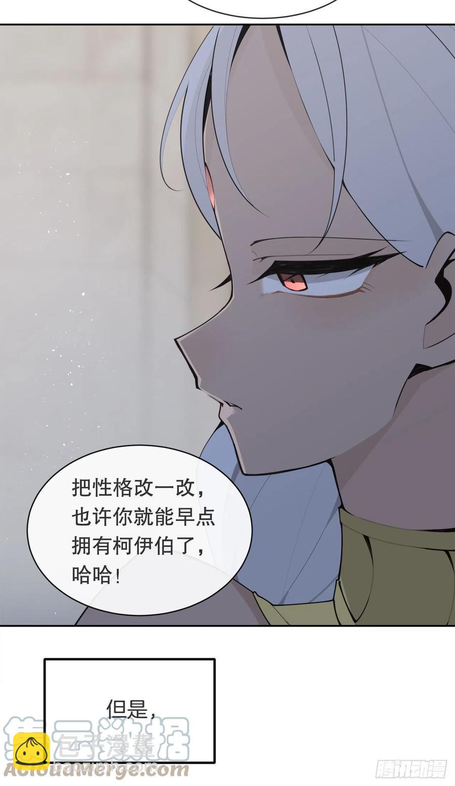 426.神秘人18