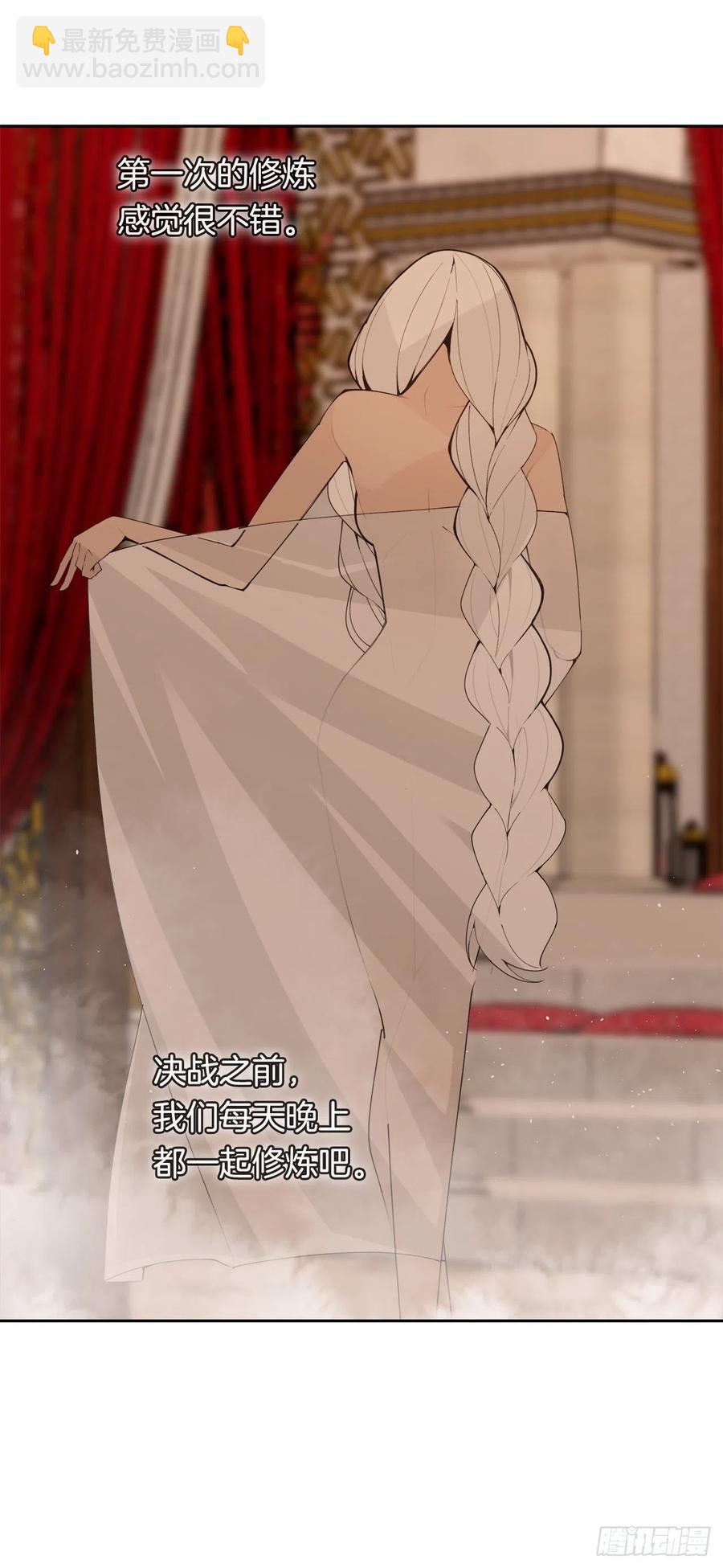 426.神秘人22