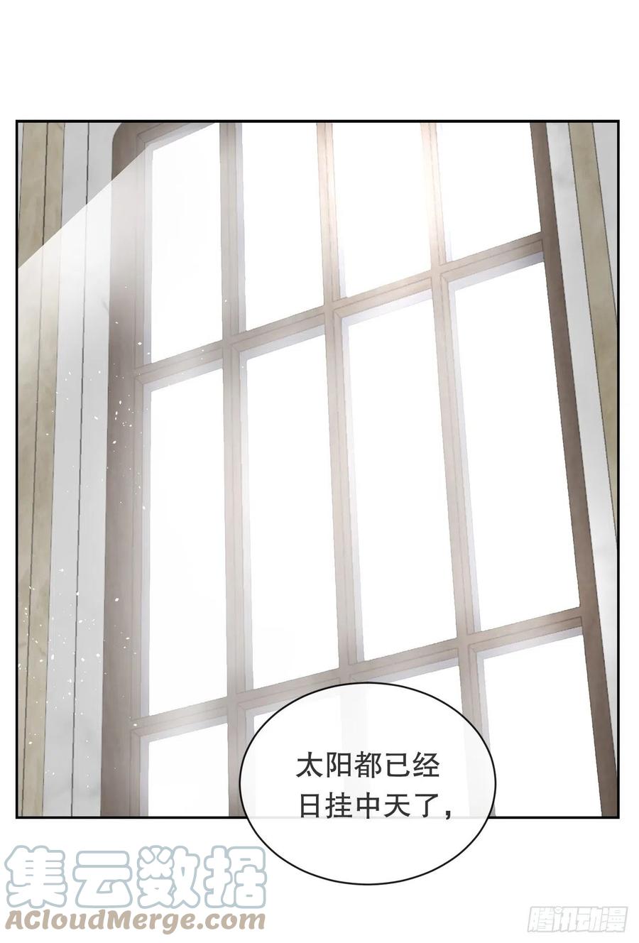426.神秘人30