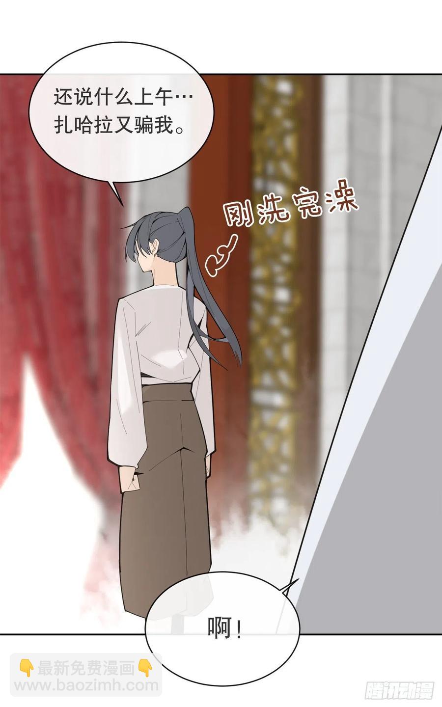 426.神秘人31