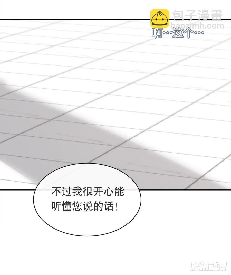 426.神秘人34