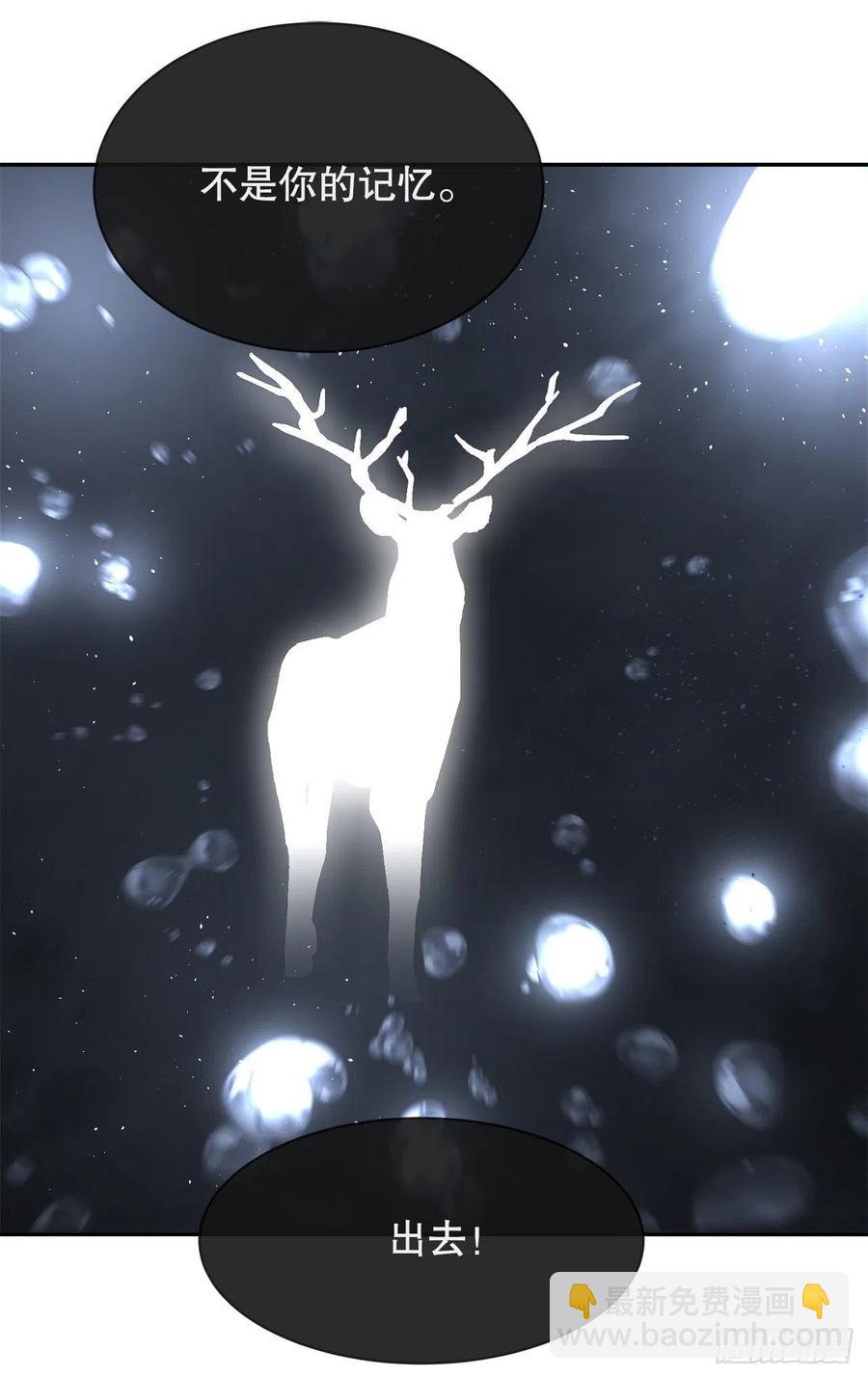 426.神秘人41