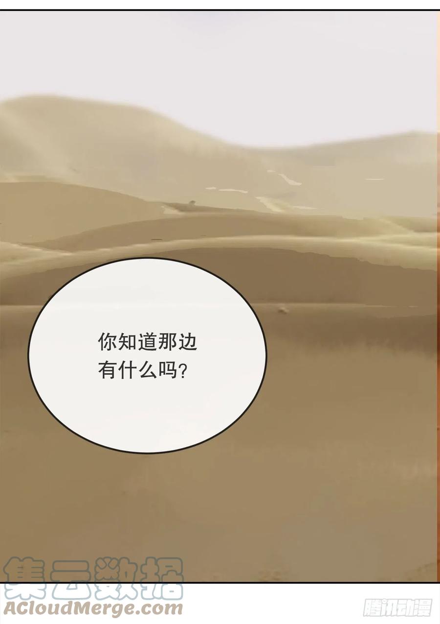 435.偷袭15