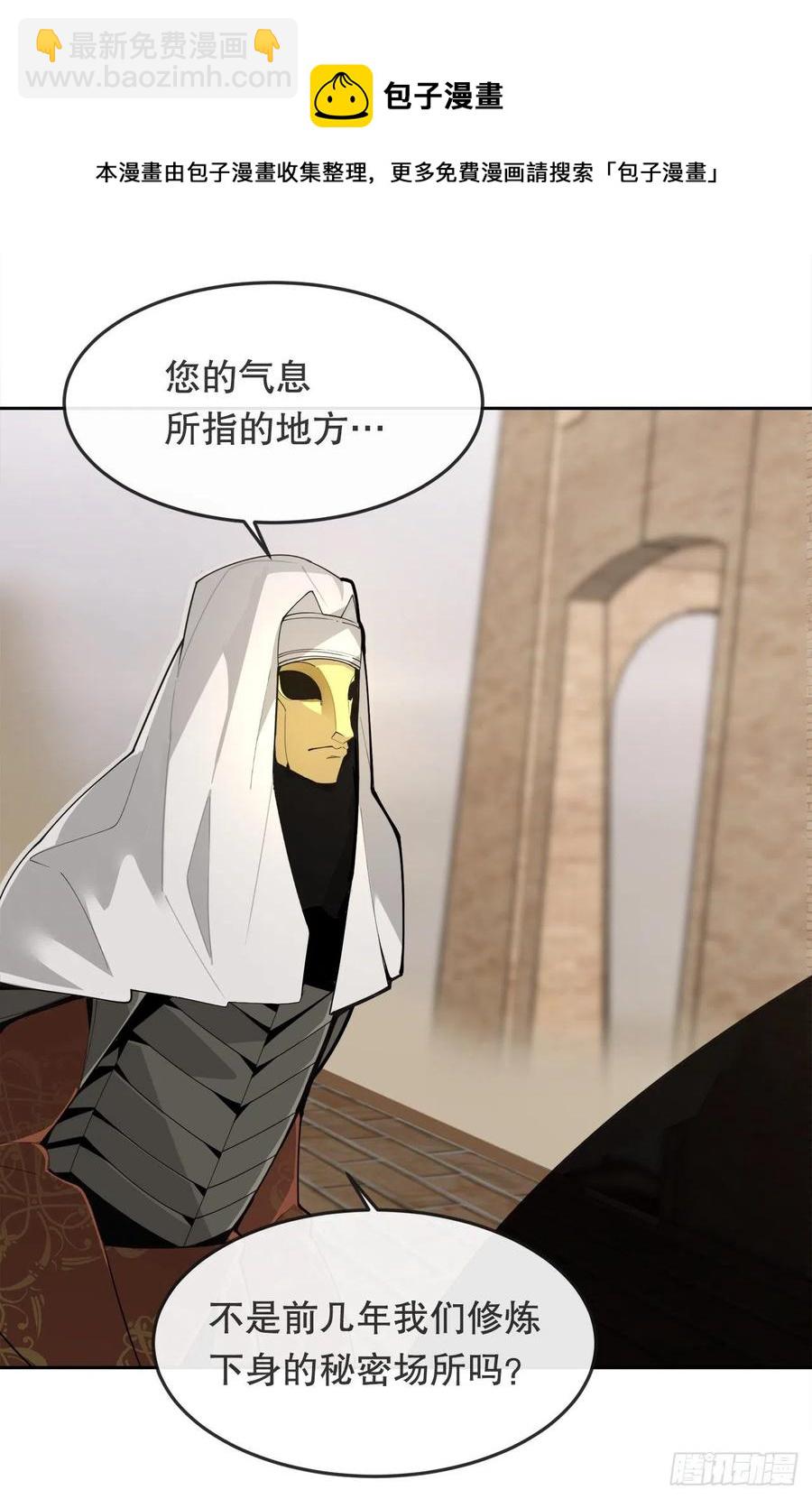 435.偷袭16