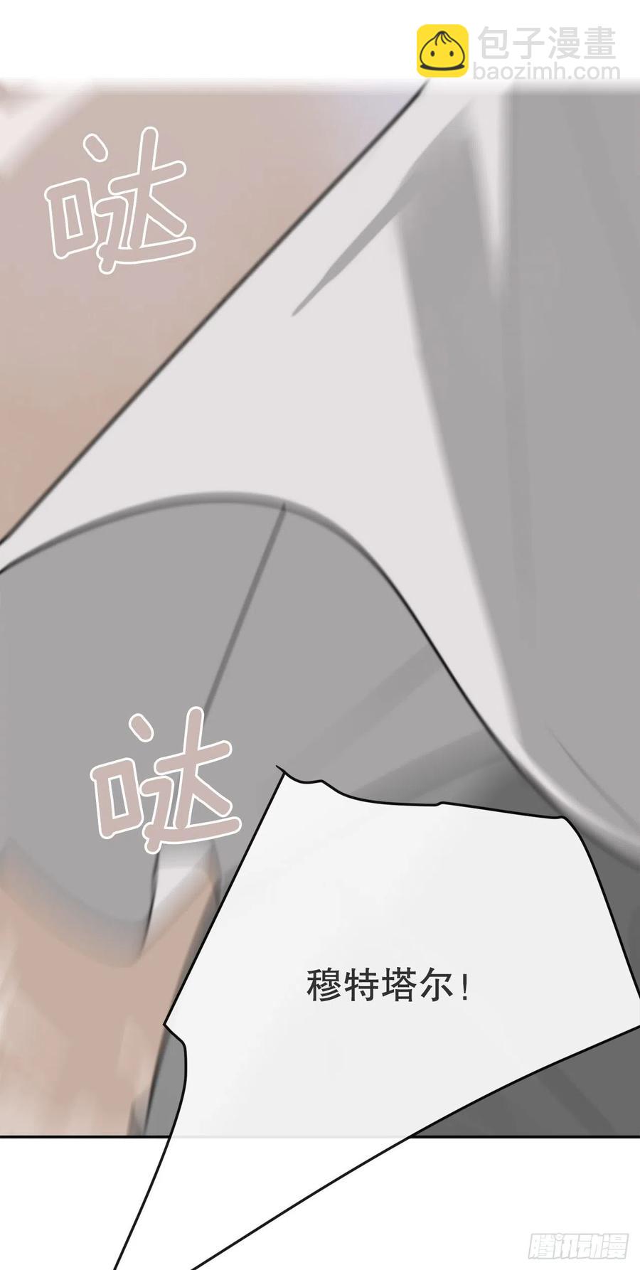 435.偷袭2