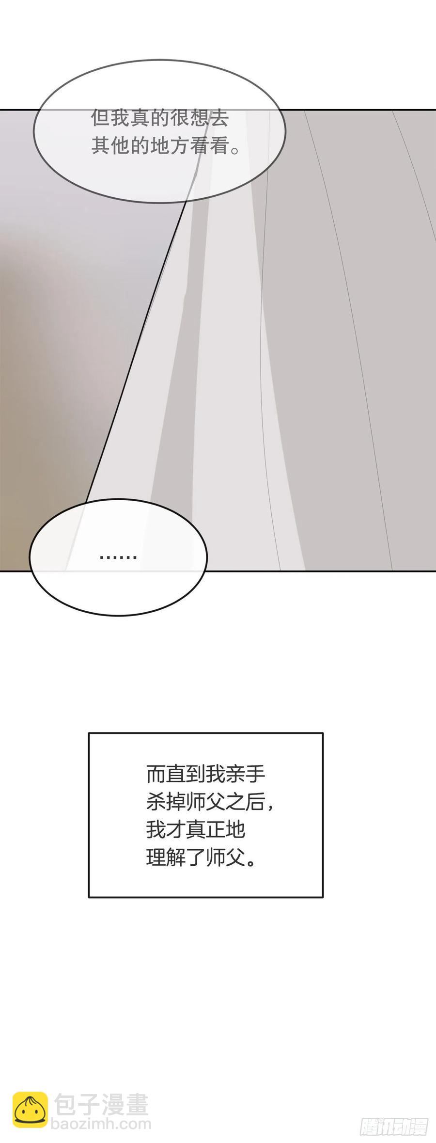 435.偷袭23