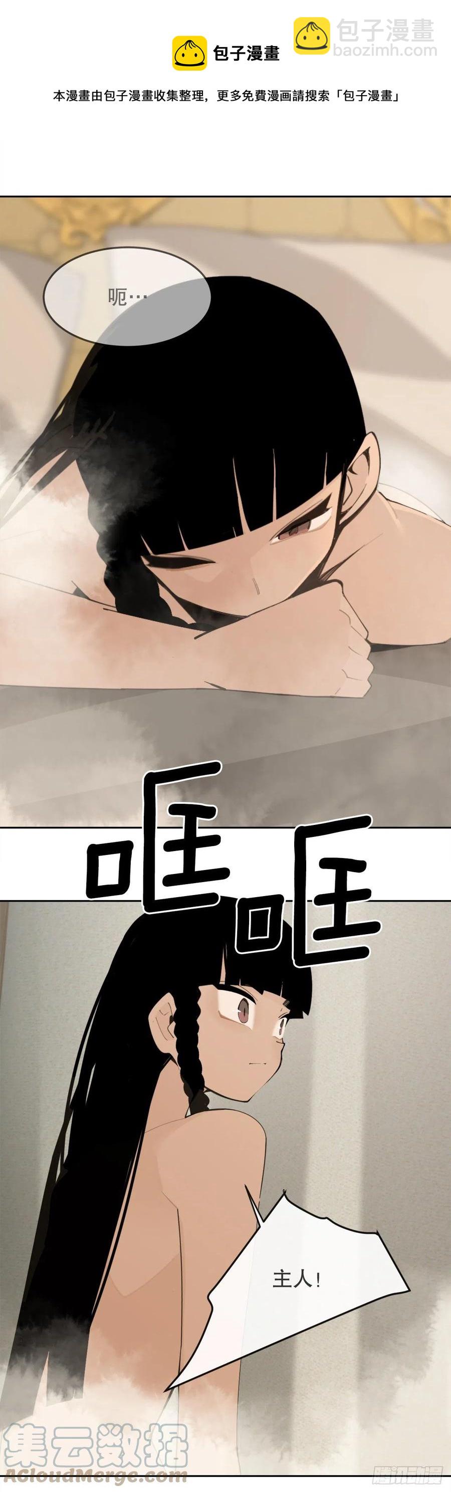 435.偷袭24
