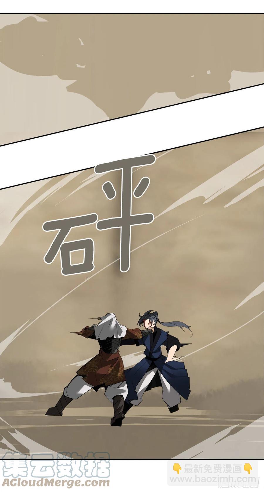 435.偷袭27