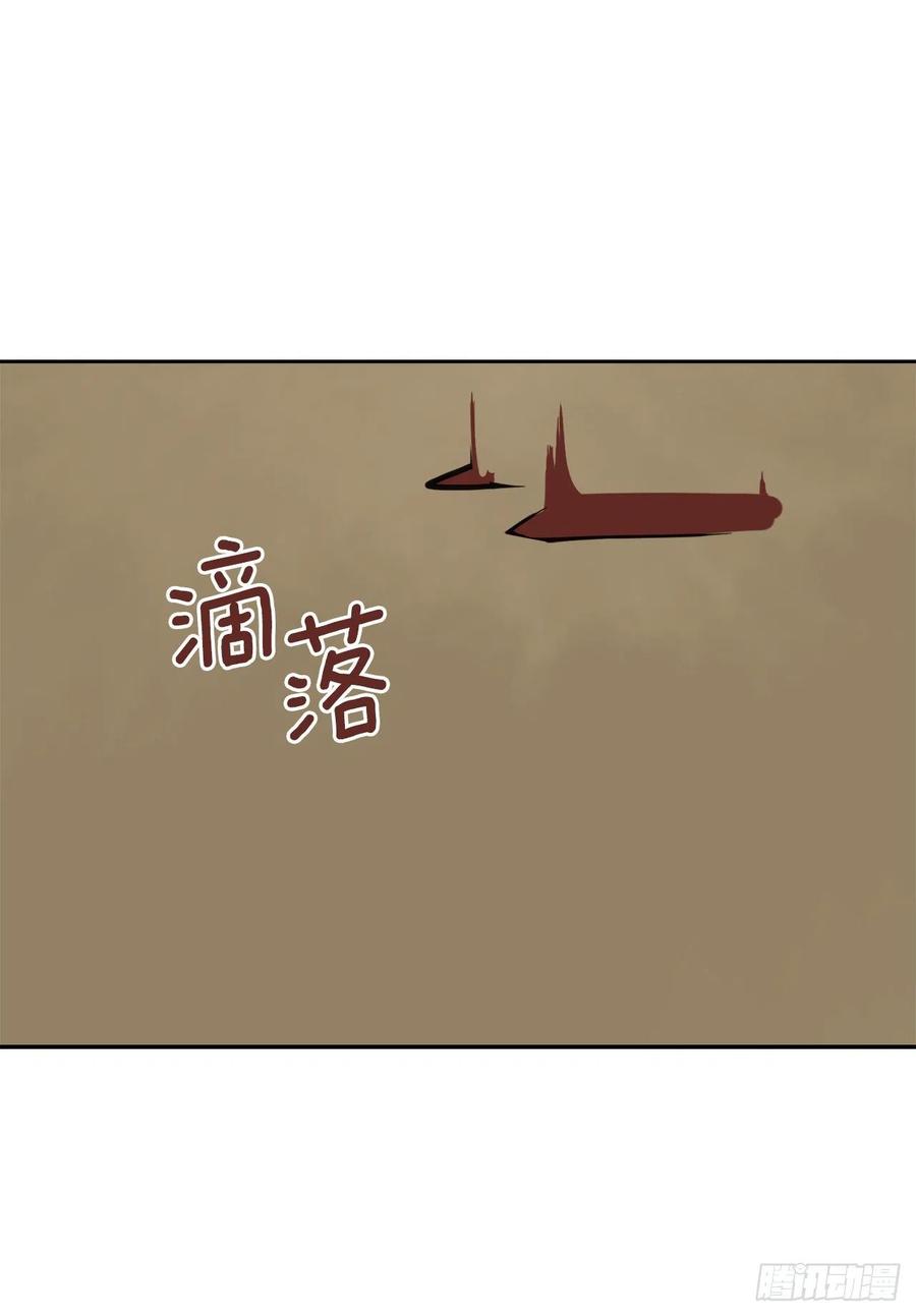 435.偷袭29
