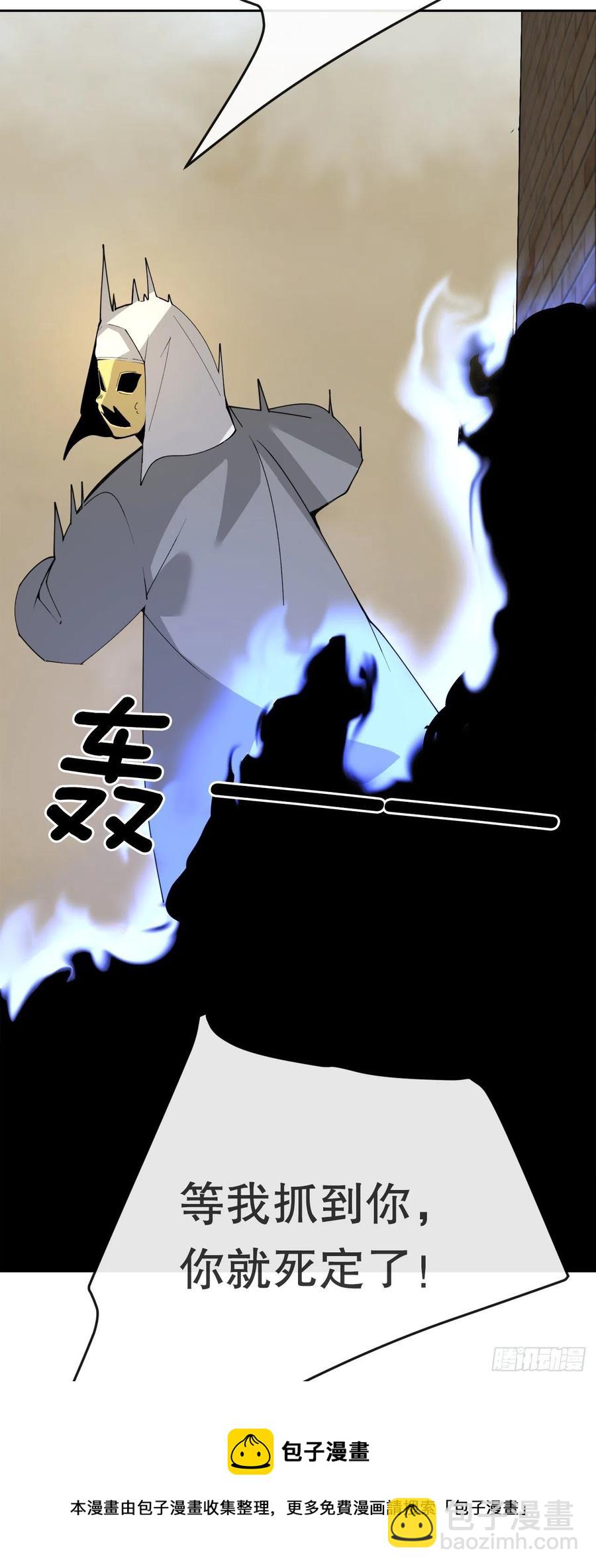 435.偷袭4